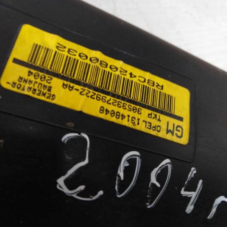poduska-bezopasnosti-airbag-v-krysu-pravyi-opel-vectra-c-art-81043-big-1