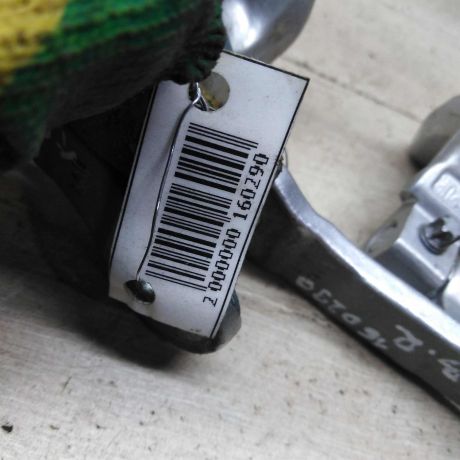 petlia-dveri-zadniaia-verxniaia-opel-vectra-c-art-81156-big-2