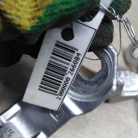 petlia-dveri-zadniaia-nizniaia-opel-vectra-c-art-81161-big-3