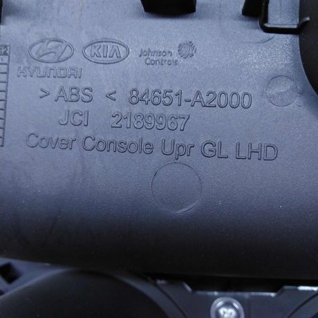 podstakannik-kia-ceed-ii-art-81386-big-3