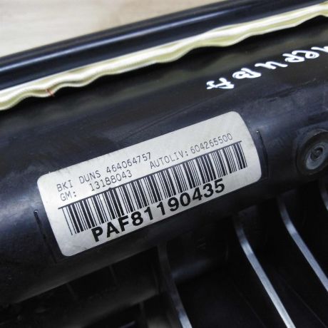 poduska-bezopasnosti-airbag-pravaia-v-torpedu-art-81792-big-2