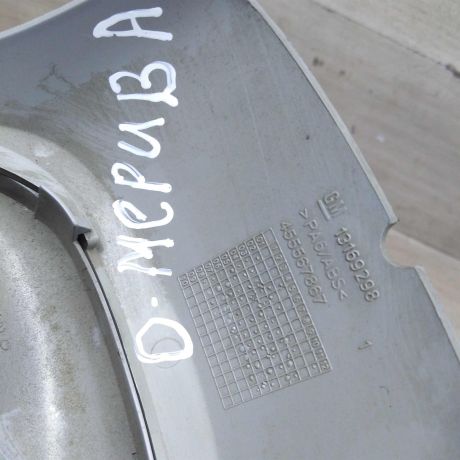 plafon-salona-opel-meriva-a-art-81895-big-1