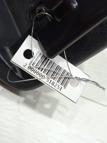 podlokotnik-toyota-corolla-ix-e120-e130-art-81926-big-1