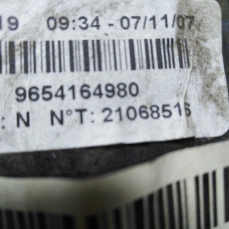 pedalnyi-uzel-pedal-citroen-c5-i-restailing-art-82048-big-3