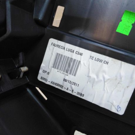 podlokotnik-ford-focus-3-art-82230-big-9