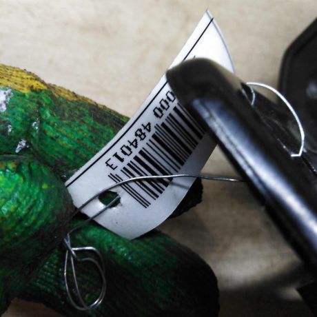 podlokotnik-ford-focus-2-art-82555-big-2