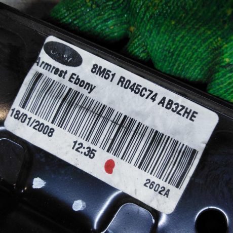 podlokotnik-ford-focus-2-art-82555-big-1