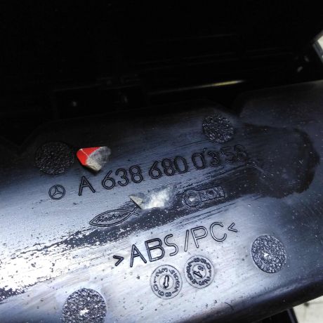 podstakannik-volkswagen-transporter-t4-art-83771-big-2