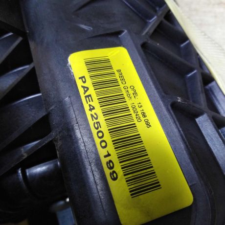 poduska-bezopasnosti-airbag-v-torpedu-opel-astra-h-art-84043-big-1