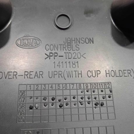 podstakannik-kia-ceed-art-84081-big-2