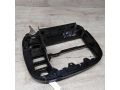 ramka-magnitoly-ford-galaxy-volkswagen-sharan-seat-alhambra-i-art-84547-small-1