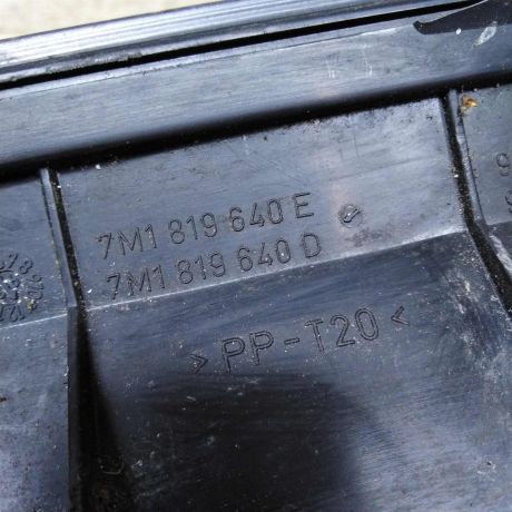 korpus-salonnogo-filtra-ford-galaxy-volkswagen-sharan-seat-alhambra-i-art-84645-big-2