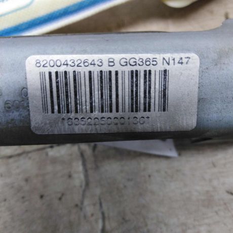 poduska-bezopasnosti-levaia-airbag-v-krysu-renault-megane-ii-art-84788-big-2