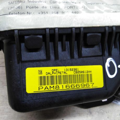 poduska-bezopasnosti-airbag-opel-corsa-d-art-85155-big-3