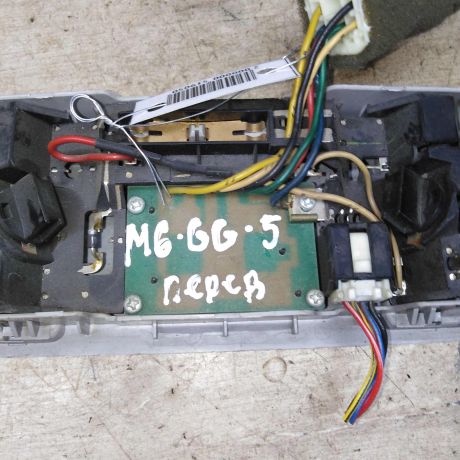 plafon-salona-mazda-6-gg-art-85765-big-3