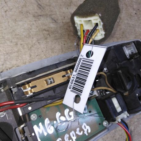 plafon-salona-mazda-6-gg-art-85765-big-2