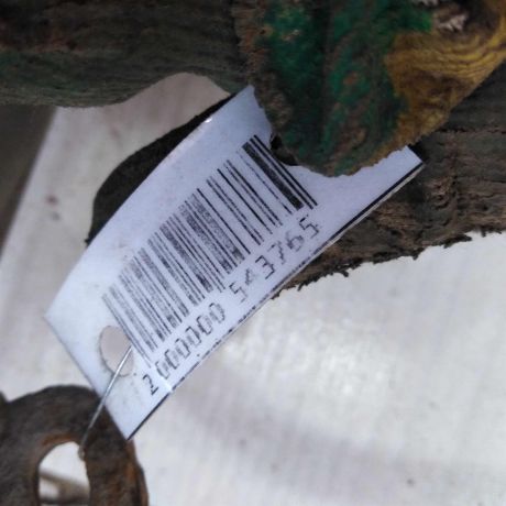 poduska-bezopasnosti-airbag-v-krysu-levaia-mazda-6-gg-art-85987-big-1