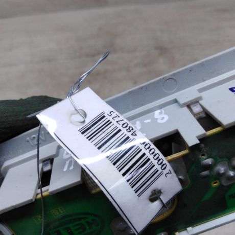 plafon-salona-volkswagen-sharan-art-86093-big-2