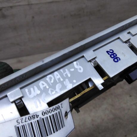 plafon-salona-volkswagen-sharan-art-86093-big-1