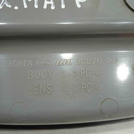 ocecnik-plafon-salona-hyundai-matrix-art-86642-big-2