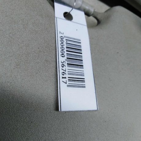 kozyrek-solncezashhitnyi-lifan-smily-i-320-art-86819-big-2