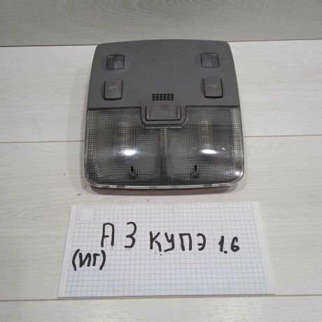 plafon-salona-audi-a3-8l-art-87876-big-2