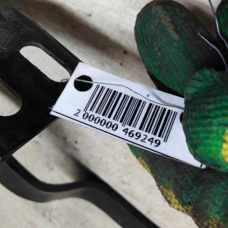 pedal-scepleniia-lifan-smily-i-320-art-87894-big-1