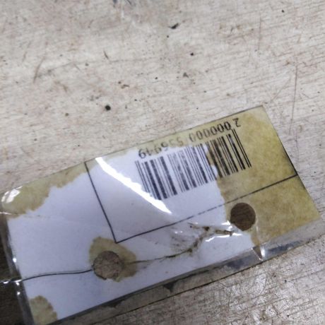 petlia-dveri-zadnei-levoi-otkatnoi-ford-tourneo-connect-i-ford-transit-connect-i-do-rest-art-88214-big-2