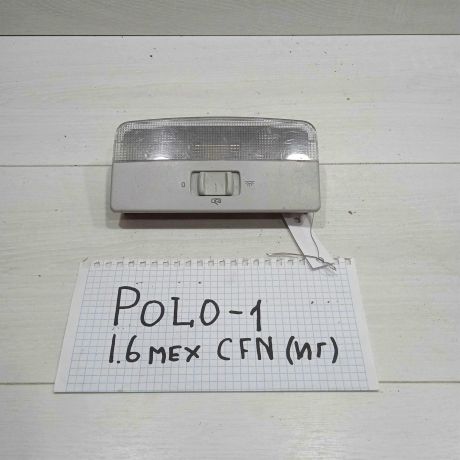 plafon-salona-volkswagen-polo-5-art-88236-big-0