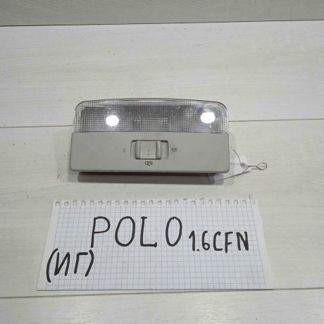 plafon-salona-volkswagen-polo-5-art-88245-big-0