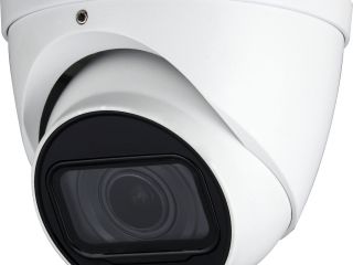 ulicnaia-kupolnaia-hdcvi-videokamera-starlight-2mp-dahua-dh-hac-hdw1231tp-z-a