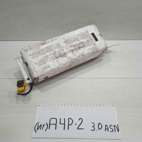 poduska-bezopasnosti-airbag-torpedo-audi-a4-b6-art-88301-big-3