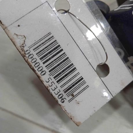 petlia-dveri-honda-cr-v-ii-art-88496-big-1