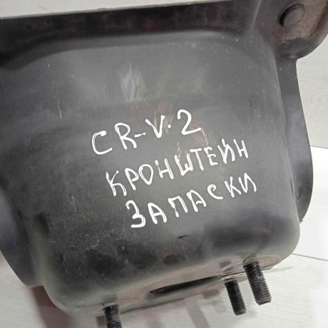 kronstein-krepleniia-zapasnogo-kolesa-honda-cr-v-ii-art-88907-big-2