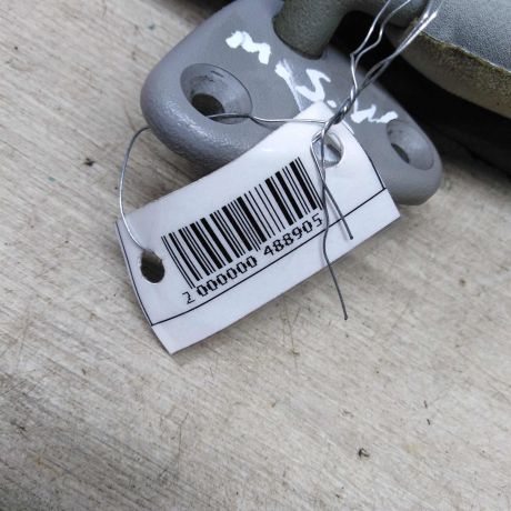 kozyrek-solncezashhitnyi-pravyi-mitsubishi-space-wagon-iii-art-89306-big-2