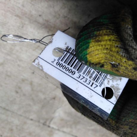 pedal-tormoza-mitsubishi-space-wagon-iii-restailing-art-89330-big-1