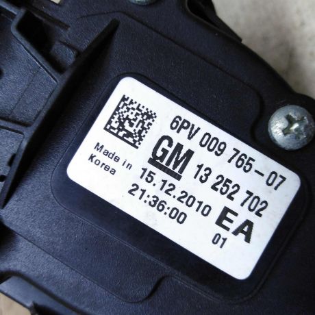 pedal-gaza-chevrolet-cruze-dorestailing-art-89337-big-2