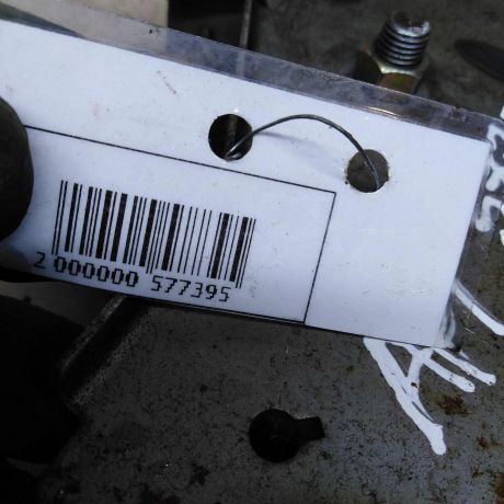 pedal-scepleniia-hyundai-elantra-iii-dorestailing-art-89341-big-1