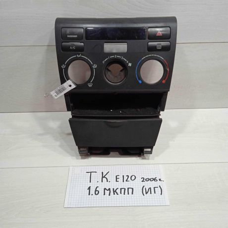 ramka-magnitoly-pepelnica-knopka-avariinoi-signalizacii-toyota-corolla-ix-e120-e130-art-89435-big-3