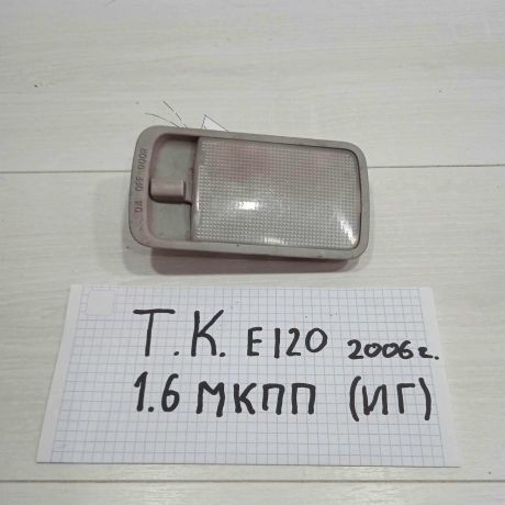 plafon-salon-toyota-corolla-ix-e120-e130-art-89457-big-0