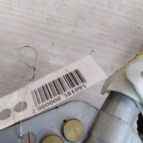 poduska-bezopasnosti-airbag-v-krysu-levyi-ford-mondeo-3-art-89768-big-4