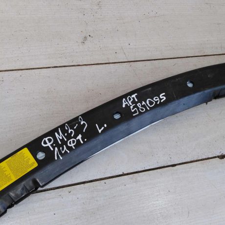 poduska-bezopasnosti-airbag-v-krysu-levyi-ford-mondeo-3-art-89768-big-3