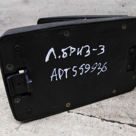 podlokotnik-lifan-breez-art-90472-big-3