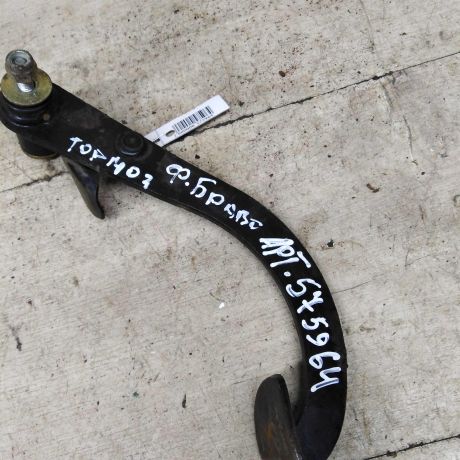 pedal-tormoza-fiat-brava-fiat-marea-art-90615-big-1