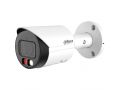 ulicnaia-cilindriceskaia-ip-videokamera-dahua-dh-ipc-hfw2449sp-s-il-0280b-4mp-full-color-ii-wdr-120db-28mm-h265h264-smd-plus-0008lk-2-potoka-small-0