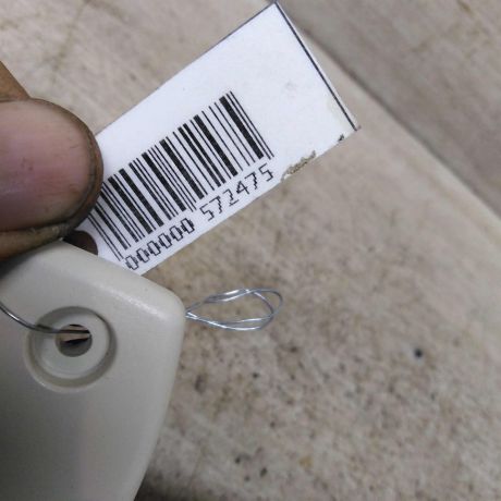 kozyrek-solncezashhitnyi-citroen-c4-i-art-91171-big-2