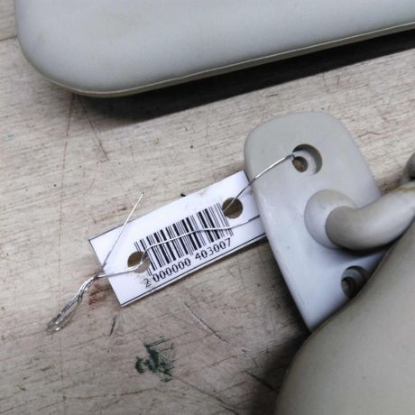 kozyrek-solncezashhitnyi-chery-amulet-a15-i-art-91356-big-1