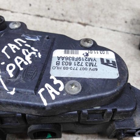 pedal-gaza-ford-galaxy-volkswagen-sharan-seat-alhambra-art-91429-big-3