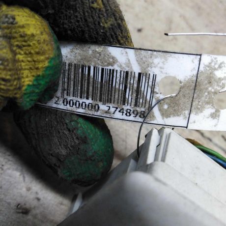 plafon-salona-ford-galaxy-art-91439-big-2