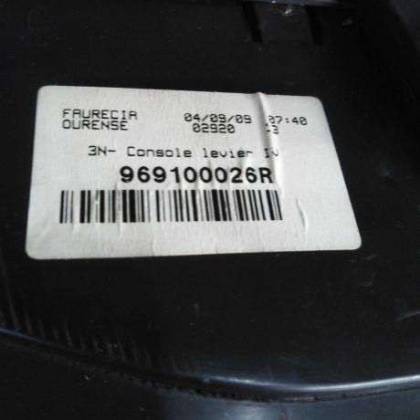 podlokotnik-renault-megane-iii-art-92190-big-3